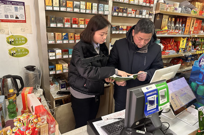 江蘇揚州江都區局（分公司）開展節后市場走訪調研，精準掌握市場動態