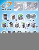 游艇百葉窗產(chǎn)品信息與選購指南