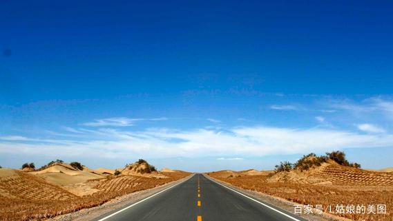 中國不一定最美，但令人震撼的八條公路與鐵路