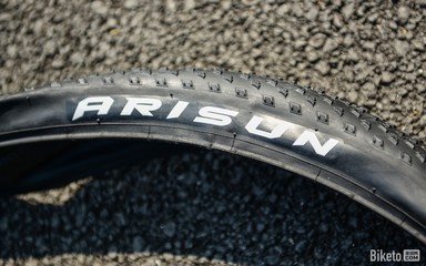 國內(nèi)自主輪胎品牌Arisun產(chǎn)品全解析 從山地到公路的騎行伙伴